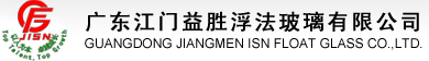 廣東江門益勝浮法玻璃有限公司